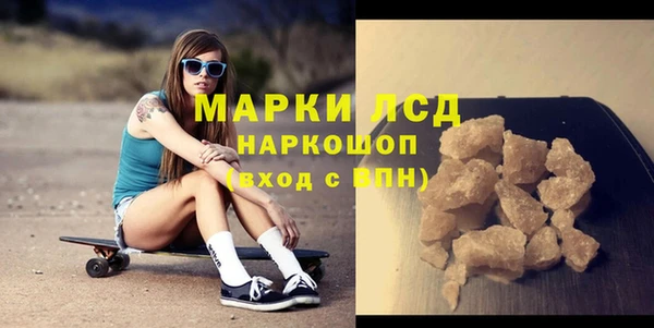 твердый Баксан