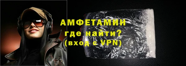 твердый Баксан