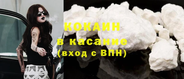твердый Баксан