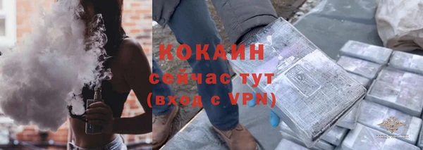 твердый Баксан