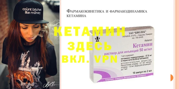 твердый Баксан