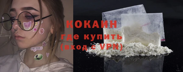 твердый Баксан