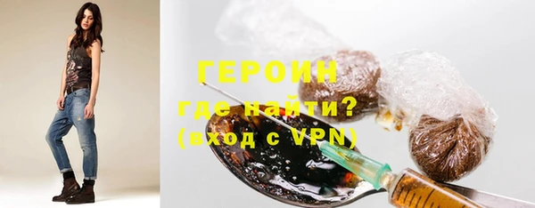 твердый Баксан