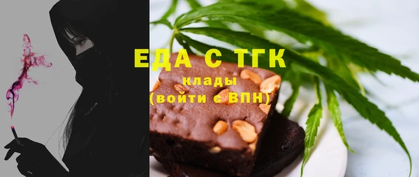 твердый Баксан