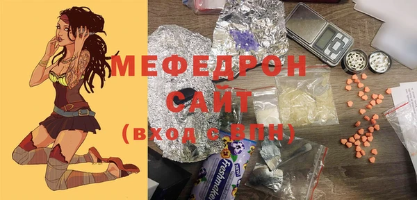 твердый Баксан