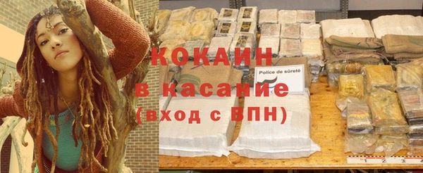 твердый Баксан