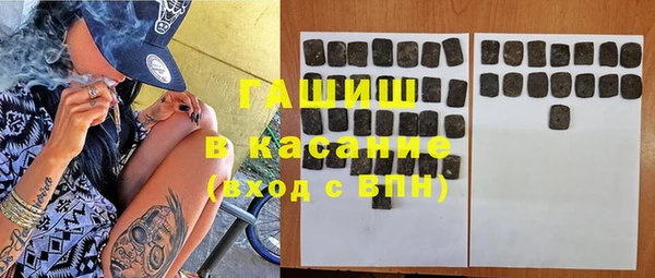 твердый Баксан