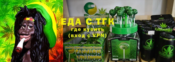 твердый Баксан