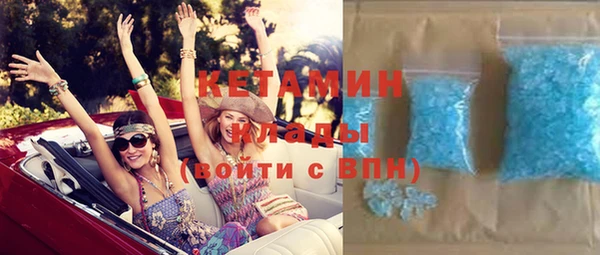 твердый Баксан