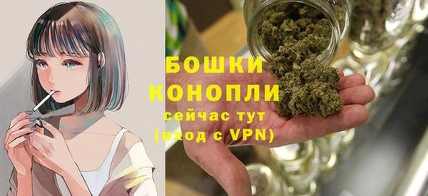 твердый Баксан