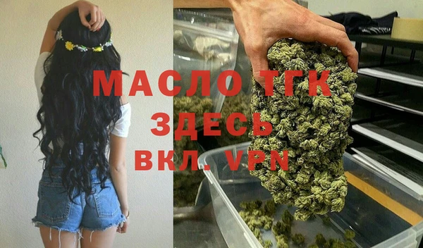твердый Баксан